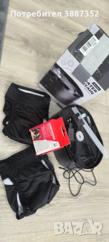 Фонтан за Домашни любимци чисто ново + подаръци 25 евро, снимка 2 - За кучета - 54235941