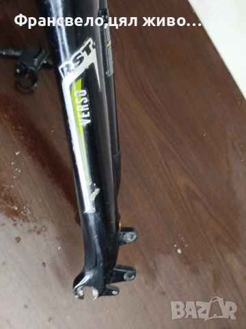 28 цола въздушна заключваща вилка за велосипед колело , снимка 3 - Части за велосипеди - 52218755