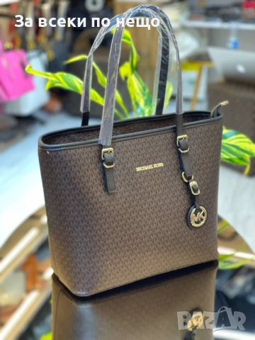 Michael Kors Дамска Чанта Майкъл Корс - Различни Цветове Код E573, снимка 11 - Чанти - 50824852