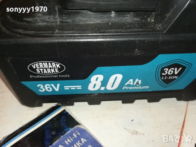 VERMARK STARKE BATTERY PACK-1БР 0112241510, снимка 8 - Винтоверти - 48176493