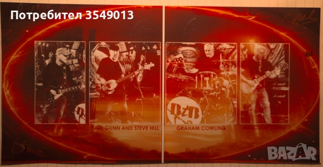 Неофициални cd / цд дискове - нови - Primal Fear,Perfect Plan,Ronnie Romero,Bite The Bullet, снимка 7 - CD дискове - 52778343