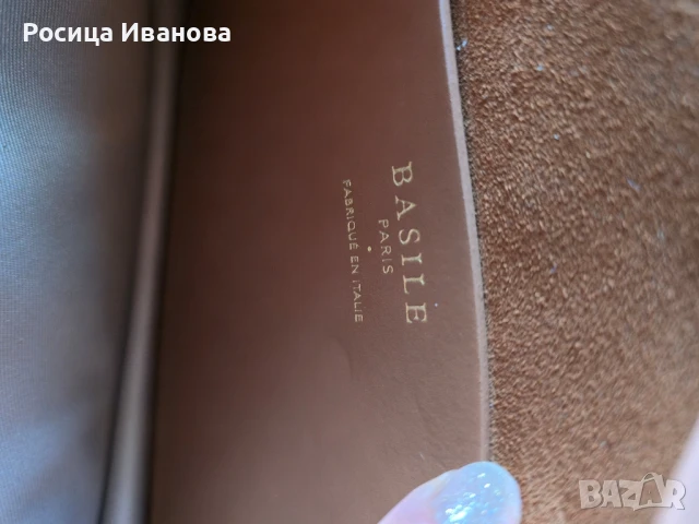 Оригинална, нова чанта, естествена кожа Basile Apollon , снимка 7 - Чанти - 51024700