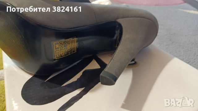 Дамски официални обувки , снимка 2 - Дамски елегантни обувки - 45372868