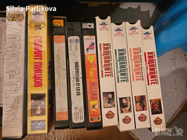 видео касети