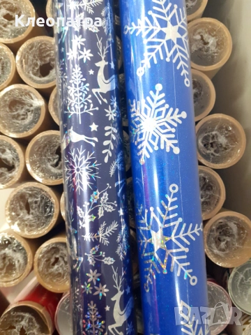 Коледна декорация , снимка 15 - Декорация за дома - 52723473