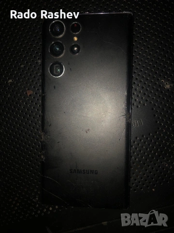 Samsung s 22 ultra , снимка 2 - Samsung - 54061737