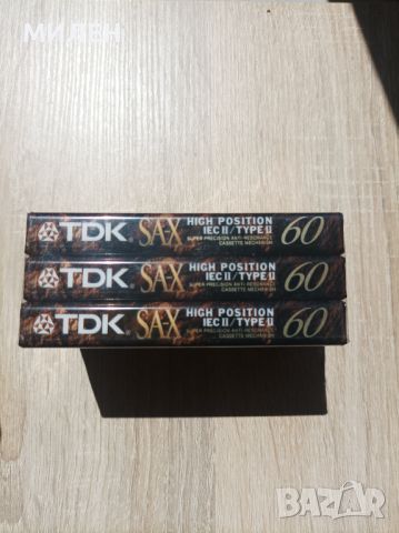 TDK SA-X Аудио касети