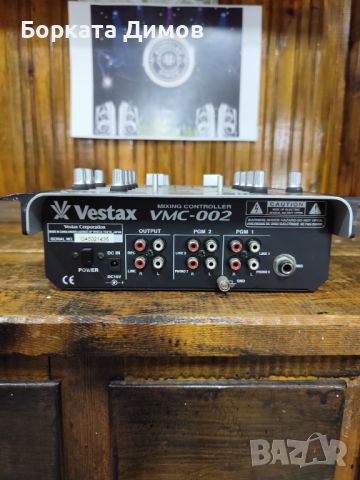 Смесител двуканален Vestax vcm 002 , снимка 3 - Ресийвъри, усилватели, смесителни пултове - 46726252