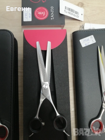 Ножици за груминг Yento, снимка 5 - Фризьорски принадлежности - 52663504