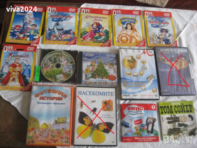 ДВД детски с приказки и песнички, снимка 4 - Анимации - 53405732
