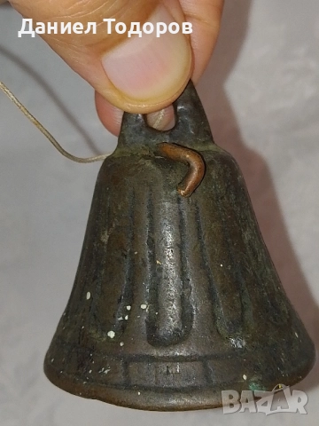 Стари Бронзови  Звънчета, Камбанки, снимка 6 - Колекции - 46389426