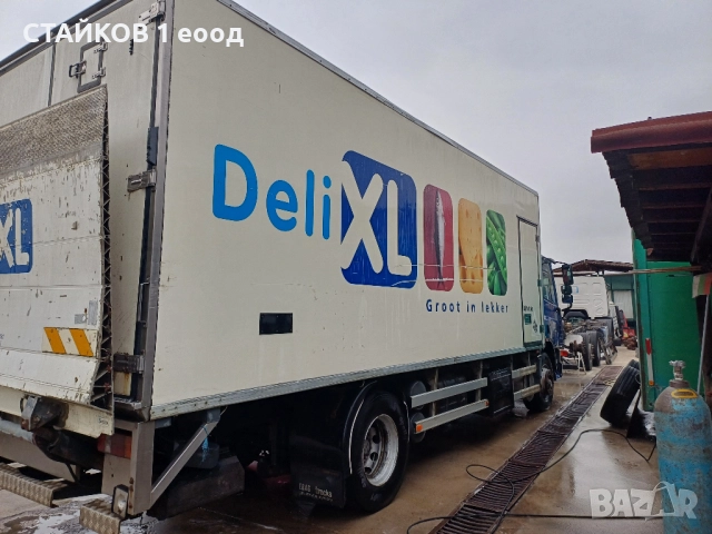 ПРОДАВАМ ХЛАДИЛЕН ФУРГОН 7.2 МЕТРА, снимка 11 - Части - 52451747