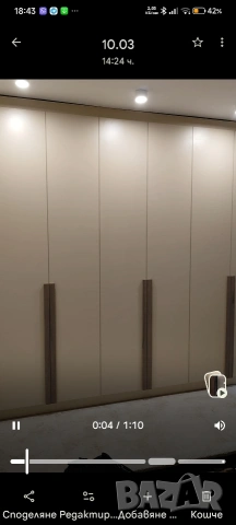 Транспорт, Пренос и Монтаж на Мебели, снимка 3 - Монтажи - 54003728