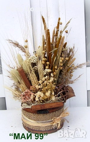 Суха аранжировка в дървена кутия , снимка 2 - Подаръци за жени - 53416722
