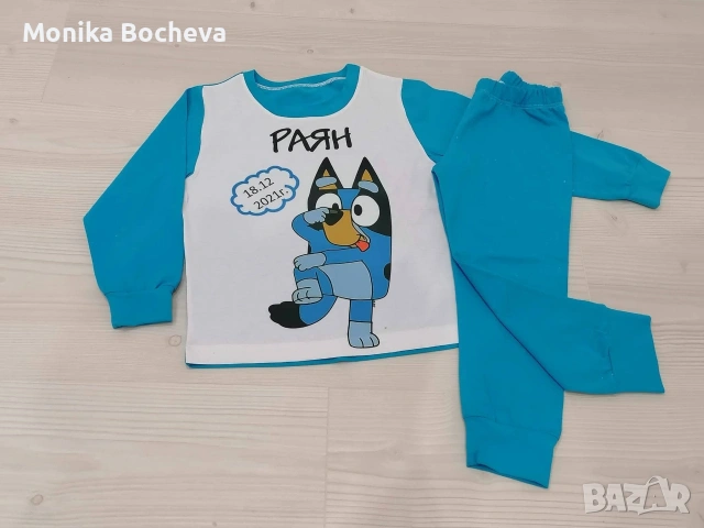 Персонализирани детски пижами за градината, снимка 3 - Детски комплекти - 53652723