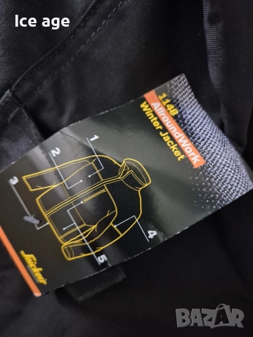 Snickers мъжко зимно яке размер ххл, снимка 3 - Якета - 51829202