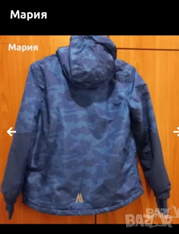 2 броя зимни якета плюс термо бельо , снимка 11 - Детски якета и елеци - 53412924