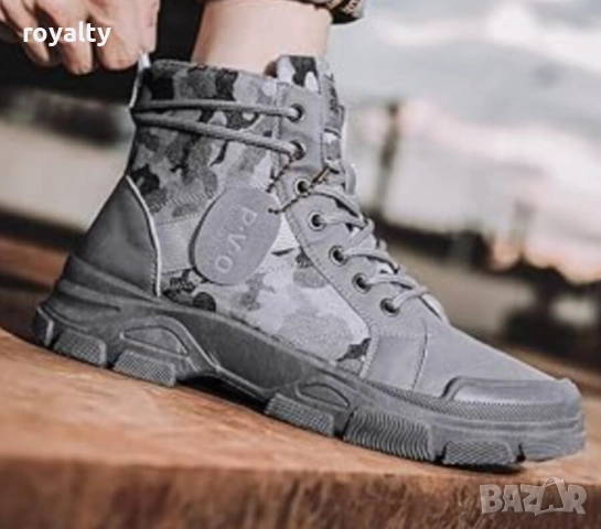 Мъжки Сиви Боти с Камуфлаж 