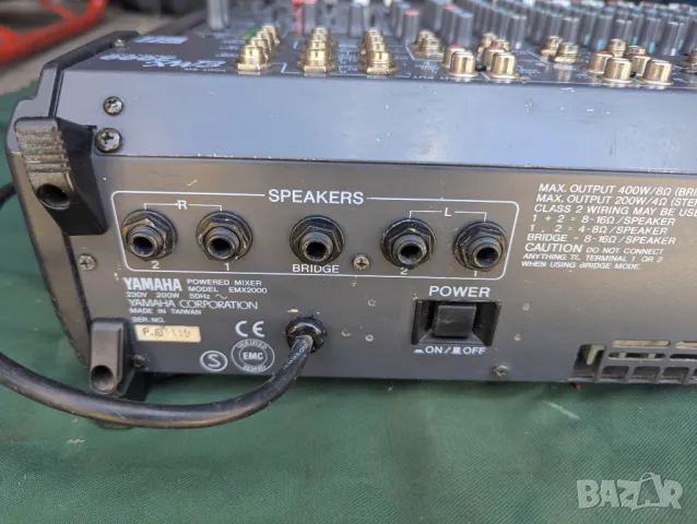 Yamaha EMX2000 powered mixer, снимка 9 - Други - 50141910