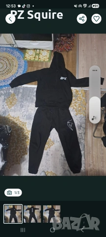 ekip venum , снимка 3 - Спортни дрехи, екипи - 53604324