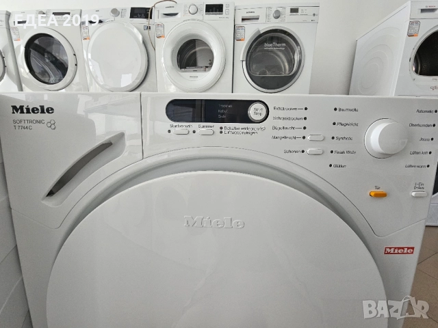 Нагревателна сушилня Míele, снимка 5 - Сушилни - 52529946