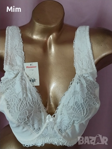 bpc selection 90 F Дантелен сутиен в цвят екрю, снимка 3 - Бельо - 53002367