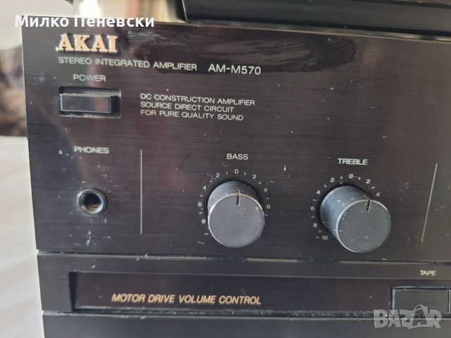 AKAI AM-M570 STEREO AMPLIFIER.   AT-M 670 STEREO TUNER.  AP-M 670 STERO FULL AUTOMATIC PLAYER., снимка 4 - Аудиосистеми - 52823479