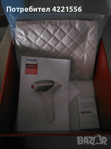 Нов Фотоепилатор Philips Lumea IPL Series 9900 BR1973/00, снимка 5 - Друго - 47232076