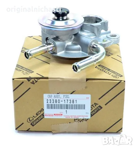 Подкачваща помпа горивен филтър за ТОЙОТА ЛАНД КРУЗЕР TOYOTA LAND CRUISER 2338017381 23380-17381 OEM