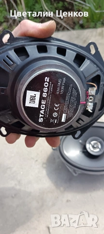 jbl car speakers , снимка 2 - Тонколони - 54030439