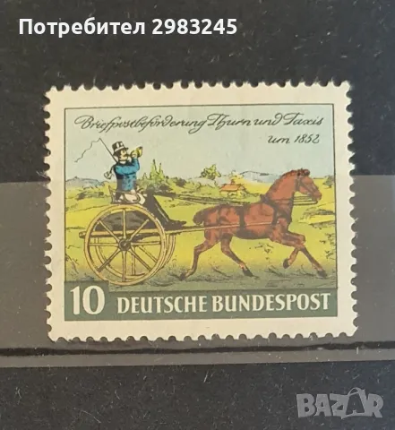 Германия 1952, снимка 1 - Филателия - 47175182