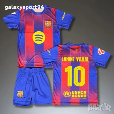 Екип Ламин Ямал 10 с Чорапи Барселона, детски Екип 2026 Комплект