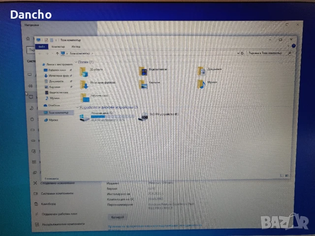 Samsung NP770Z7E ntel core i7 , снимка 5 - Лаптопи за дома - 50738379