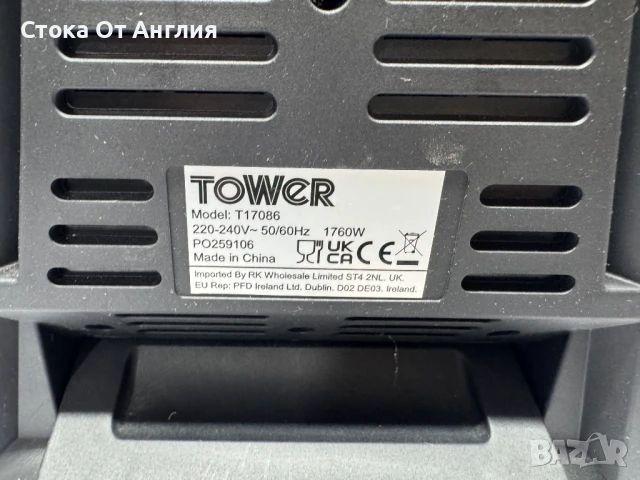  Еър Фрайър - Tower 5.6L, 5 In 1Grill Black, снимка 8 - Мултикукъри - 51107055