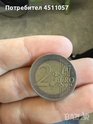 Здравейте продавам 2 euro от 2002 монетата е от Анталия 