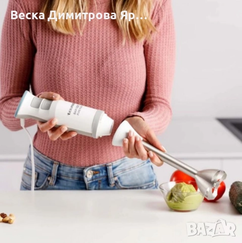 Ръчен пасатор Taurus BAPI® 1200 PURE PLUS – 1200W, 20 скорости, снимка 7 - Чопъри и пасатори - 51527941