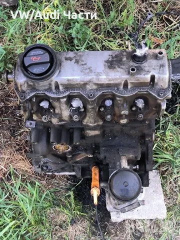 Двигател 1.9ТДИ 110к.с Голф 4 Ауди А3 Сеат Шкода Бора VW Golf 4 Audi A3 Seat Skoda Bora 1.9TDI AHF