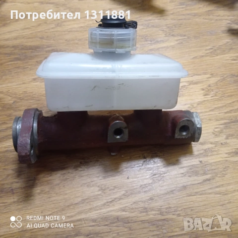 Спирачна помпа за УАЗ 469