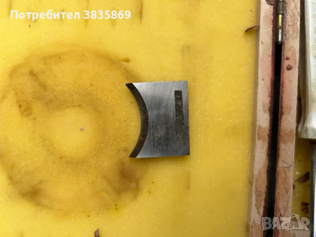 Ножове за дърводелство комплект, снимка 4 - Други инструменти - 49922393