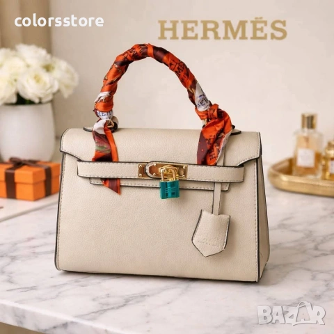 Луксозна чанта Hermes - SG145