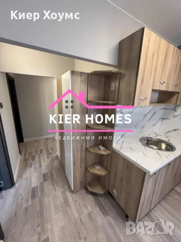 Апартамент в град Димитровград,обл. Хасково