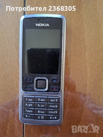 Nokia 6300, снимка 3 - Nokia - 53823742