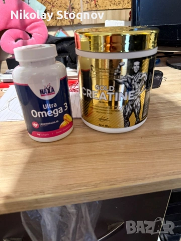 добавки, снимка 2 - Хранителни добавки - 54007456