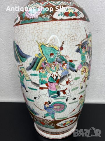 Голяма китайска порцеланова ваза. №5333, снимка 4 - Антикварни и старинни предмети - 45556785