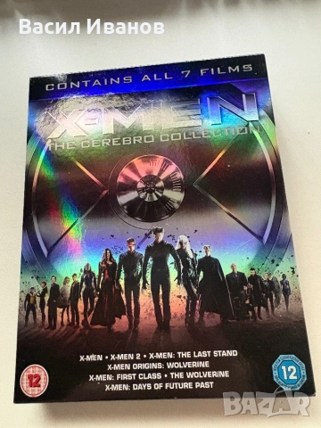 X-Men Blu Ray 7 film collection