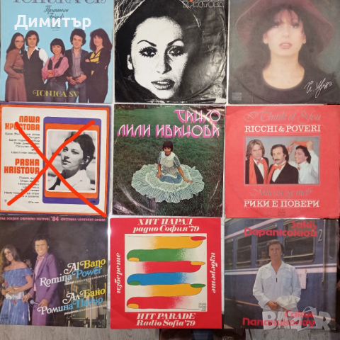 Грамофонни плочи естрада класика инструментал цигулка виола пиано опера 