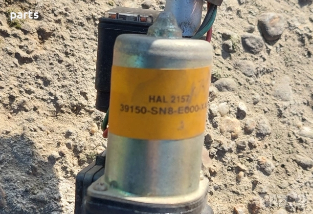 Антена Ровър 600 - Хонда - 39150SN8, снимка 5 - Части - 53968579