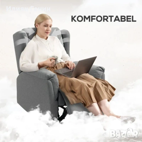 HOMCOM Фотьойл с регулируема тапицерия и поставка за крака, снимка 7 - Дивани и мека мебел - 53449475