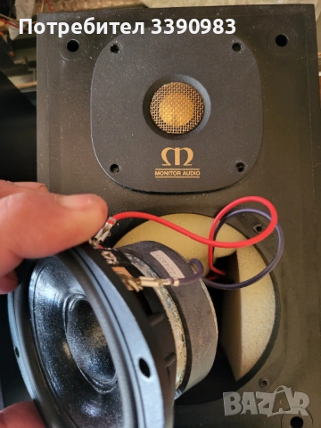Monitor Audio MONITOR ONE GOLD, снимка 17 - Тонколони - 54243327