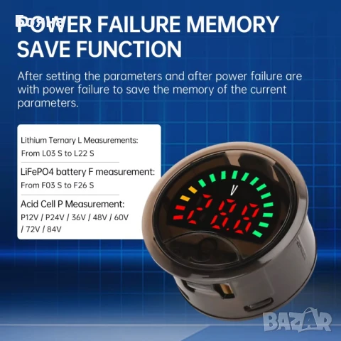 волтметър - тестер за измерване на акумулатори и др., снимка 9 - Друга електроника - 37177083